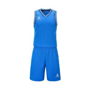 Kids: Kelme Kids Basketball Set - Penney