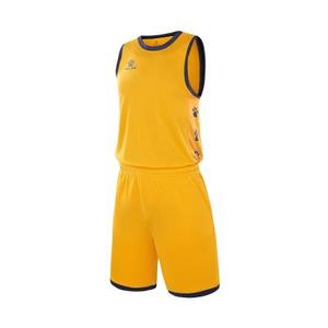 Kelme Kids Basketball Set - Adams
