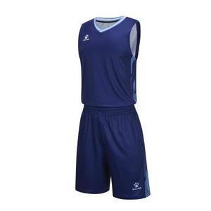 Kids: Kelme Kids Basketball Set  - Force