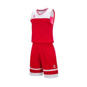 Kids: Kelme Kids Basketball Set - Vukona