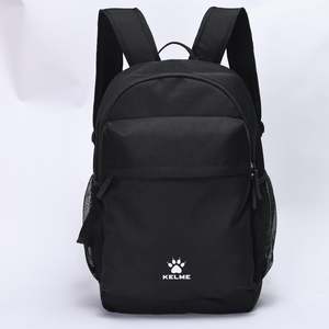 Kelme Backpack - Lessgo