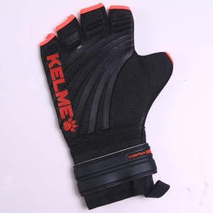 Gloves: Kelme FUTSAL Goalkeeper Gloves - Professional