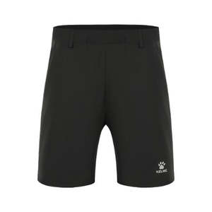 Kelme Knitted Shorts