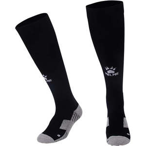 Ōtūmoetai College Football Socks