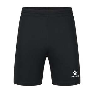 Otumoetaifc: Ōtūmoetai College Football Shorts