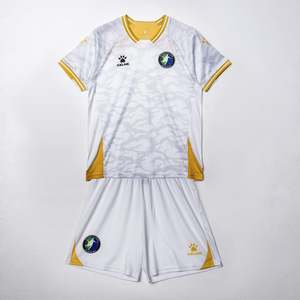Ginga Futsal Academy: Ginga Futsal Training Kit