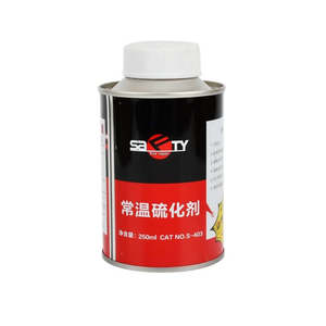Parts: Safety Brand Vulcanizing Fluid 250ml