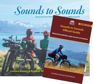 Products: Sounds to Sounds combo