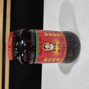 Asian Grocery: Laoganma Peanut Chilli in Oil 730g