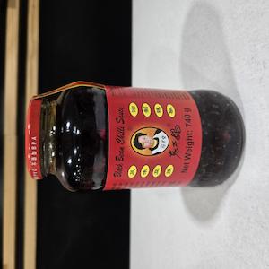 Laoganma Black Bean Chilli Sauce 740g
