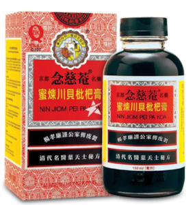 Products: Nin Jiom Pei Pa Koa Cough Syrup 150ml
