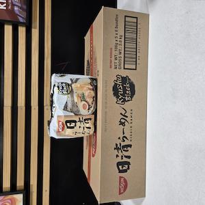 Wholesale: Nissin Kyushu Black Noodles 106g x 30pk (1box)