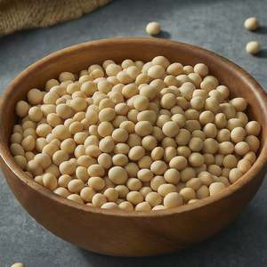 Asian Grocery: NZ Soy Beans Whole New Zealand Grown 1kg