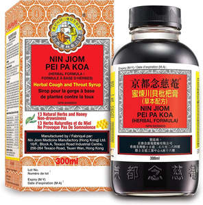 Nin Jiom Pei Pa Koa Cough Syrup 300ml Family Pack