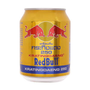 Red Bull Energy Drink Thailand 250ml