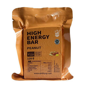 Bdh Range: PEANUT FLAVOUR