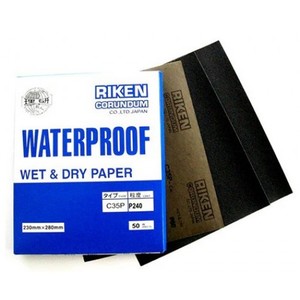 W & D Paper 120g Pkt 50