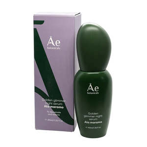Āe Botanicals - Golden Glimmer Night Serum 40ml
