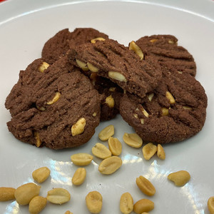 Peanut Brownies - 12 Pack Keto Kink