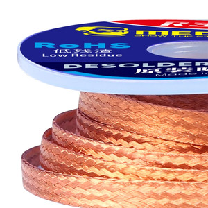 Soldering: MECHANIC R300 Series 3mmx1.5m Solder Wick/Braid Roll