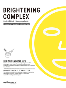 Products: Brightening Complex Mask