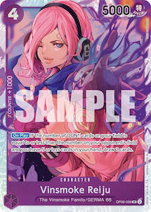 Vinsmoke Reiju [Wings of the Captain]