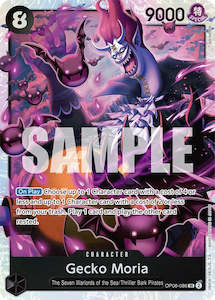 Gecko Moria [Wings of the Captain]