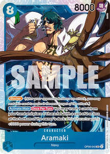 Wings Of The Captain: Aramaki [Wings of the Captain]