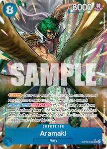 Aramaki (Alternate Art) [Wings of the Captain]