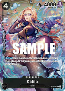 Pillars Of Strength Singles: Kalifa (Alternate Art) [Pillars of Strength]