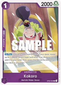 Pillars Of Strength Singles: Kokoro [Pillars of Strength]