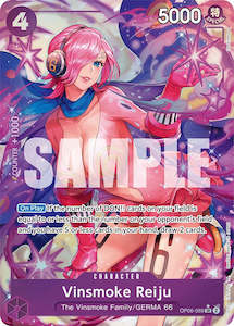 Vinsmoke Reiju (Alternate Art) [Wings of the Captain]