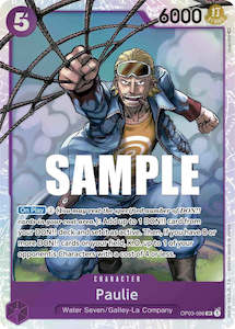 Pillars Of Strength Singles: Paulie [Pillars of Strength]