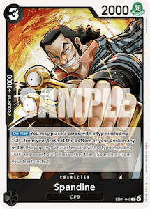 Memorial Collection: Spandine [Extra Booster: Memorial Collection]