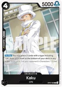 500 Years In The Future: Kaku [500 Years in the Future]