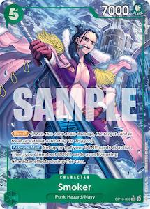 Smoker (Parallel) [Royal Blood]