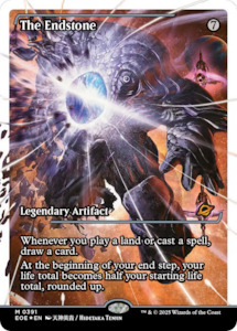 The Endstone (Showcase) (Fracture Foil) [Edge of Eternities]