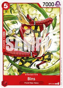 A Fist Of Divine Speed: Bins [A Fist of Divine Speed]