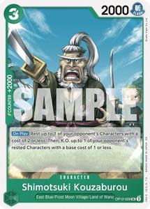 All Optcg Singles: Shimotsuki Kouzaburou [Legacy of the Master]