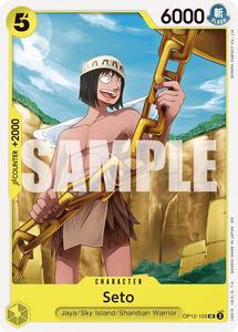 All Optcg Singles: Seto [Legacy of the Master]