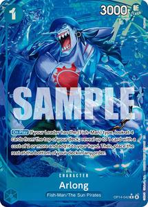 One Piece Aas: Arlong (Alternate Art) [The Azure Sea's Seven]