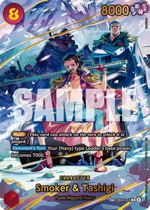High End Op Singles: Smoker & Tashigi (SP) [Adventure on Kami's Island]