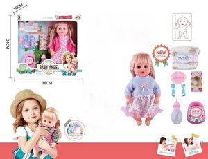 Products: Baby doll set