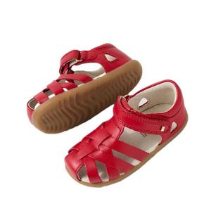 All Bobux: Bobux Step Up Tropicana II Salsa Red Leather Sandal First Walker