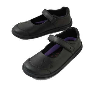 Mary Janes: Bobux Kid+ Skipper Black School Leather Mary Jane Shoe
