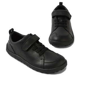 School: Bobux Kid+ Prime Alpha Black School Leather Sneaker Shoe