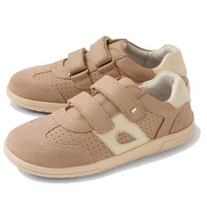 Bobux KP Kids Plus Titan Juniors Leather Sneaker Warm Taupe