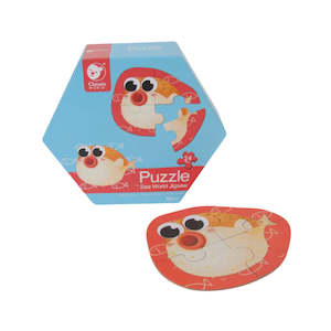 Childrens Wooden Puzzles: Classic World | Sea World Jigsaw Puzzle