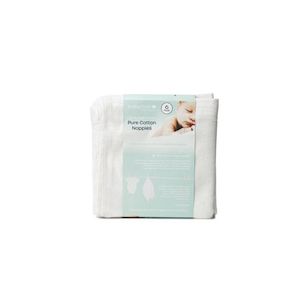 Baby First | 6 Pk Cloth Nappies