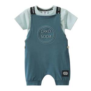 Cracked Soda | Jett 2 Pce - Sea Foam 0000-2yrs